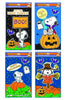 Product Works Peanuts Jelz Clings Halloween Decoration 10 in. W 1 pk (Pack of 60)