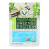 Kuli Kuli Moringa Greens and Protein Powder - Vanilla Flavor - 7.6 oz