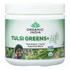 Organic India - Supp Tulsi Greens - 5.29 OZ