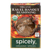 Spicely Organics - Organic Seasoning - Ras El Hanout - Case of 6 - 0.4 oz.