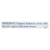 Mediterranean Organic Organic Pitted Kalamata Olives - Case of 12 - 8.4 OZ