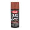 Krylon K01950007 12 Oz Sandable Gray Farm & Implement Primer (Pack of 6)