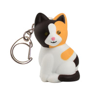 KeyGear Plastic Multicolored Calico Cat Key Chain w/LED Light