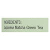 Smith Teamaker - Tea Green Matcha - Case of 12 - 40 GRAM