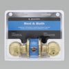 Ultra Security Polished Brass Bed and Bath Knob Right or Left Handed