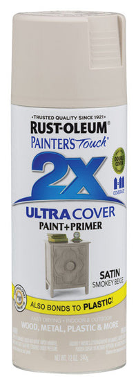 Rust-Oleum Painter's Touch 2X Smokey Beige Spray Paint 12 oz. (Pack of 6)