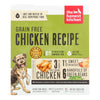 The Honest Kitchen Force - Grain Free Chicken Dog Food - Case of 6 - 2 lb.