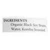 Eden Foods Organic Black Soy Beans - Case of 12 - 15 oz.