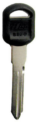 Transponder Master Key Blank