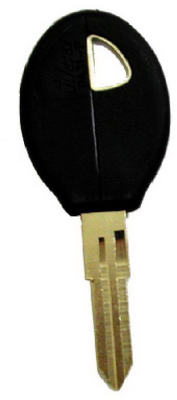 Ilco Nissan Master Key Blank (Pack of 5)