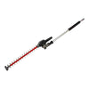 Milwaukee M18 Fuel 3500 SPM Hedge Trimmer Attachment 60 in. L