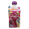 Happy Tot Toodler Food - Organic - Love My Veggies - Banana Beet Squash and Blueberry - 4.22 oz - case of 16