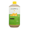 Alaffia - Everyday Bubble Bath - Coconut Chamomile - 32 fl oz.