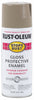 Rust-Oleum Stops Rust Gloss Cambridge Stone Spray Paint 12 oz. (Pack of 6)