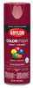 Krylon ColorMaxx Gloss Burgundy Paint + Primer Spray Paint 12 oz (Pack of 6)