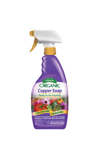 Espoma Organic Copper Soap Organic Liquid Garden Fungicide 24 oz (Pack of 6)