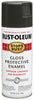 Rust-Oleum Stops Rust Gloss Smoke Gray Spray Paint 12 oz. (Pack of 6)