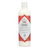 Nubian Heritage Lotion - Coconut and Papaya - 13 oz