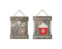 Dyno Joy or Hot Cocoa Wall Decor Wood 1 pk Multicolored (Pack of 4)