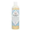 Nubian Heritage - Body Wash Fragrance Free - 1 Each - 13 FZ