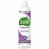 Seventh Generation Spray - Disinfectant - Lavender - Vanilla - Case of 8 - 13.9 oz