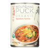 Wolfgang Puck Tortilla Soup - Case of 12 - 14.5 oz.