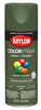 Krylon ColorMaxx Satin Italian Olive Paint + Primer Spray Paint 12 oz (Pack of 6)