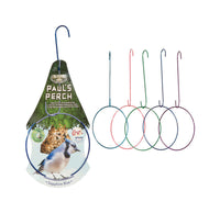 Glamos Wire Bird Feeder (Pack of 25)