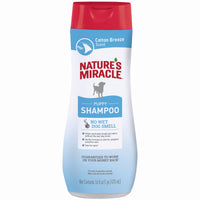 Puppy Shampoo, Oatmeal, 32-oz.