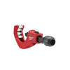 2-1/2" QUICK ADJUST CUTTER