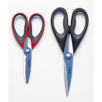 Zyliss Assorted Stainless Steel Scissor Set