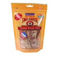 Smokehouse Chicken Grain Free Treats For Dogs 4 oz 1 pk