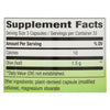 Nature's Way - Olive Leaf Olea Europea - 100 Capsules