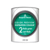 Benjamin Moore  Thalo Green  Water-Based  Paint Colorant  1 qt.