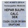 Hyland's Hepar Sulph. Calc. 30X - 250 Tablets