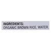 Tinkyada Organic Brown Rice Pasta - Elbows - Case of 12 - 12 oz