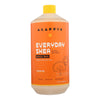 Alaffia Everyday Shea Moisturizing Unscented Bubble Bath  - 1 Each - 32 FZ