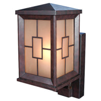 Heath Zenith Matte Bronze Motion-Sensing Incandescent Wall Lantern