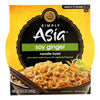 Simply Asia Noodle Bowl - Soy Ginger - Case of 6 - 8.5 oz.