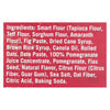 Nature's Bakery Gluten Free Fig Bar - Pomegranite - Case of 6 - 2 oz.