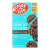 Enjoy Life - Cookie - Crunchy - Double Chocolate - Gluten Free - 6.3 oz - case of 6