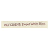 Bob's Red Mill - Rice Flour Sweet Whte Gluten Free - Case of 4 - 24 OZ