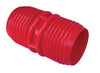 US Hardware Hose Coupler 1 pk