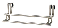 Double Towel Bar, Over The Cabinet/Drawer, Brushed Nickel, 11-In.