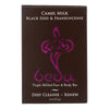 Bedu Face and Body Bar - Black Seed and Frankincense - Case of 6 - 4 oz.