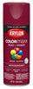 Krylon ColorMaxx Satin Burgundy Paint + Primer Spray Paint 12 oz (Pack of 6)