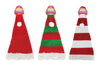 DM Merchandising Christmas Holiday Hat Polyester 24 pk (Pack of 24)