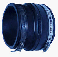 Rubber Pipe Fitting, Flexible Coupling, 6 x 6-In.