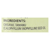 Aura Cacia - Natural Skin Care Oil Tamanu - 1 fl oz