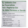 Happy N Healthy Pet - Dog Treat Chicken Abf - Case of 8 - 5 OZ